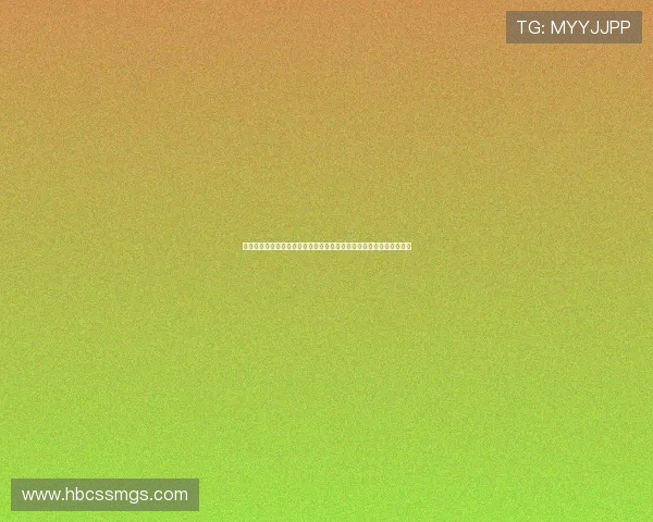 国米官方确认姆希塔良左大腿半腱肌受伤预计下周进行进一步伤情评估