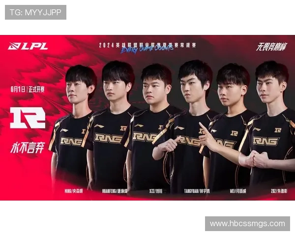 LPL夏季赛哪些战队能进世界赛？